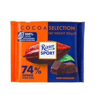 Ritter Sports - Cacao 74% Peru