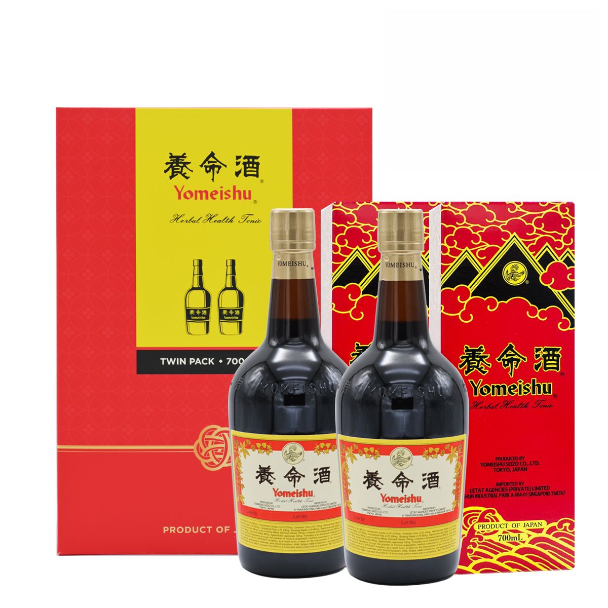 Yomeishu Bundle Pack Gift Box