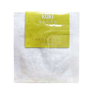 Kuki Air Freshener - White Musk