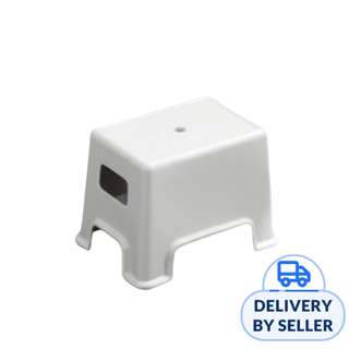 HOUZE TOCAR Rectangular Stepping Stool - White HOUZE TOCAR Rectangular Stepping Stool - White