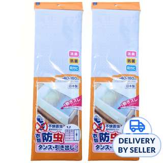 Kokubo Insect Repellent Shelf Liner 40x160cm