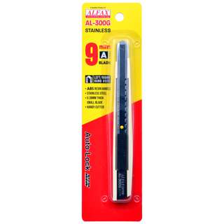 Alfax AL300G Utility Cutter