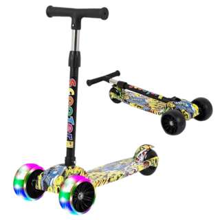 Kids 3 Wheels led Adjustable Kick Scooter - (Black) Kids 3 Wheels led Adjustable Kick Scooter - (Black)