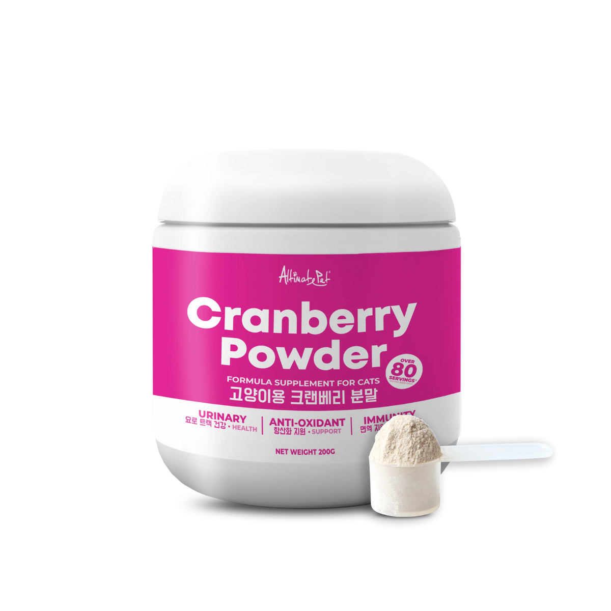 Altimate Pet Supplement Powder For Cats - Cranberry Powder