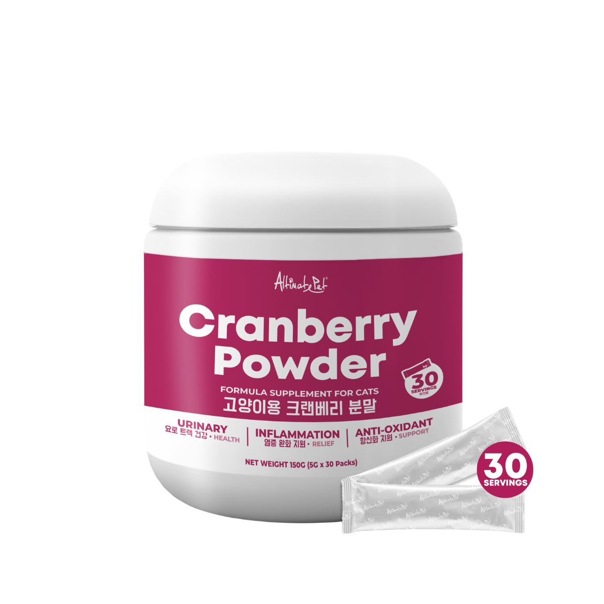 Altimate Pet Supplement Powder For Cats - Cranberry Powder Altimate Pet Supplement Powder For Cats - Cranberry Powder