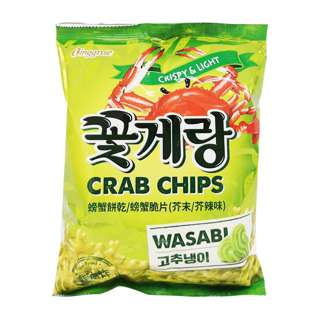 Korea's Binggrae Crab Chips-Wasabi Korea's Binggrae Crab Chips-Wasabi