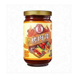 Kimlan honey BBQ sauce