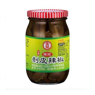 Kimlan Pickled Chilli Peppers