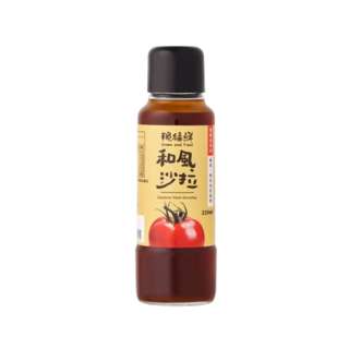 Kokumori japanese style dressing