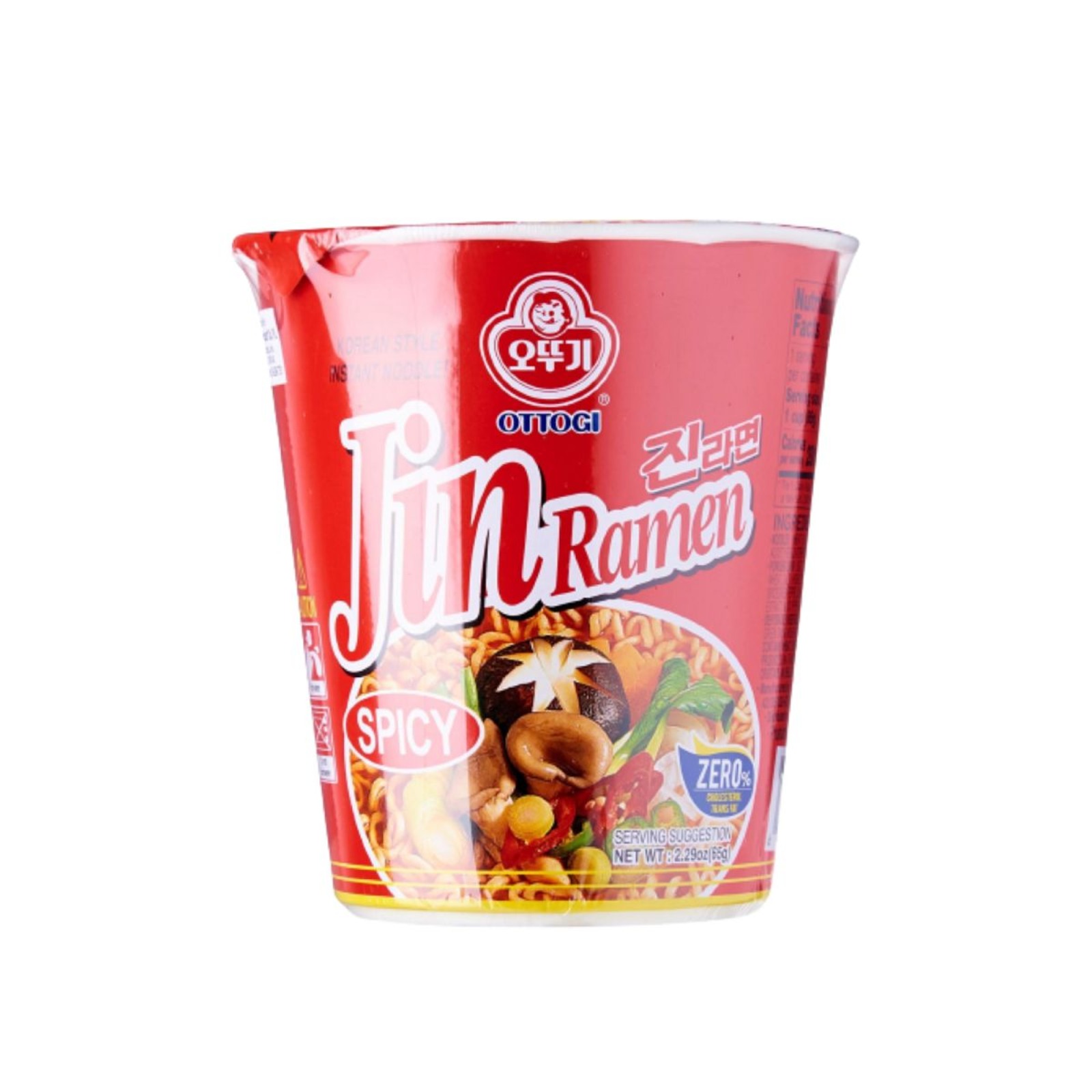 Korea's Ottogi Jin Ramen Spicy Cup | NTUC FairPrice