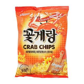 Korea' Binggrae Crab Chips - Origanal