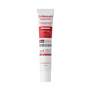 Dr.Melaxin Astaxanthin Capsule Sun Cream