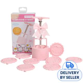 Chefmade Hello Kitty Mooncake Mold Set