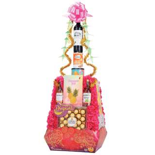 Funa Deepavali Hamper RWFC12D-M