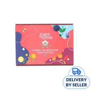 English Tea Shop Gifting Tea - Classic Tea Selection