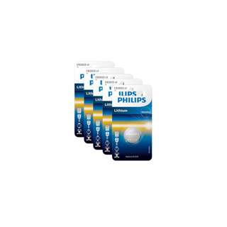 Philips Button Lithium Minicell 3V Battery (CR2025L/40) Philips Button Lithium Minicell 3V Battery (CR2025L/40)