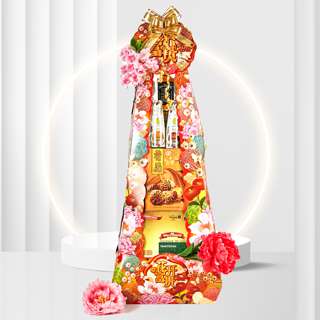 FNP Prestige Whisky CNY Indulgence Hamper FNP Prestige Whisky CNY Indulgence Hamper