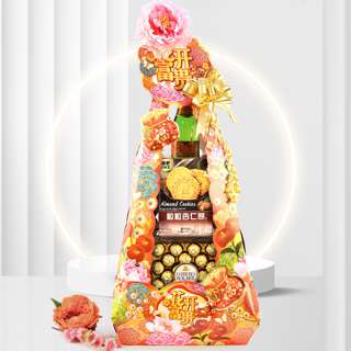 FNP Grand Festive CNY Celebration Hamper FNP Grand Festive CNY Celebration Hamper