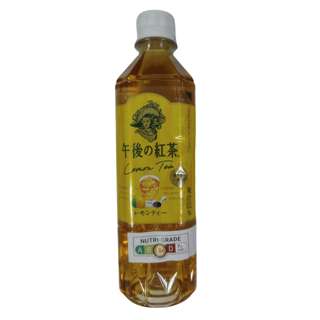 Kirin Afternoon Tea Series - Lemon Tea Kirin Afternoon Tea Series - Lemon Tea