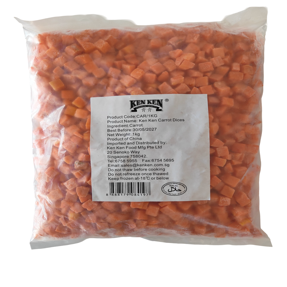 Ken Ken Carrot Dices - Frozen
