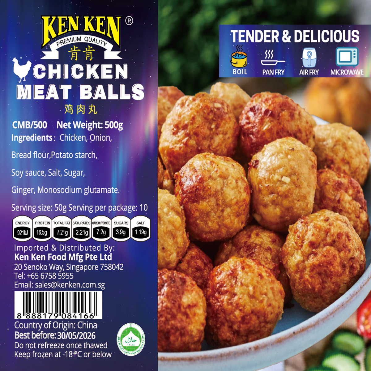 Ken Ken Chicken Meatball - Frozen