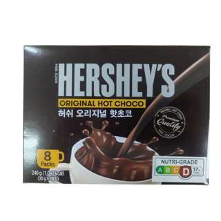 Hershey's  Hot Chocolate (Sachet)