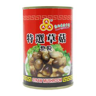 AAA Premium Whole Straw Mushroom