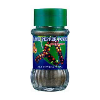 AAA Black Pepper Powder