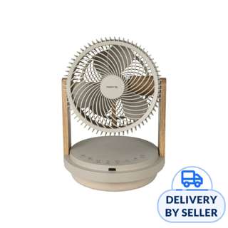 Mistral 8" DC High Velocity Fan With Remote MHV812R2-G