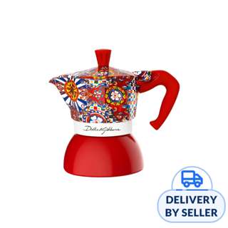 Bialetti Moka Express Dolce Gabanna Induction 2 cups