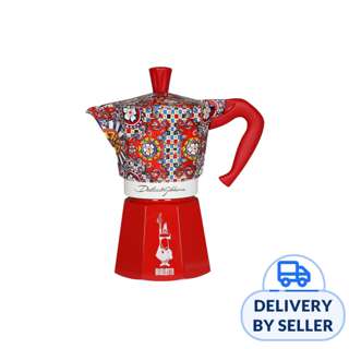 Bialetti Moka Express Dolce Gabanna 6 Cups