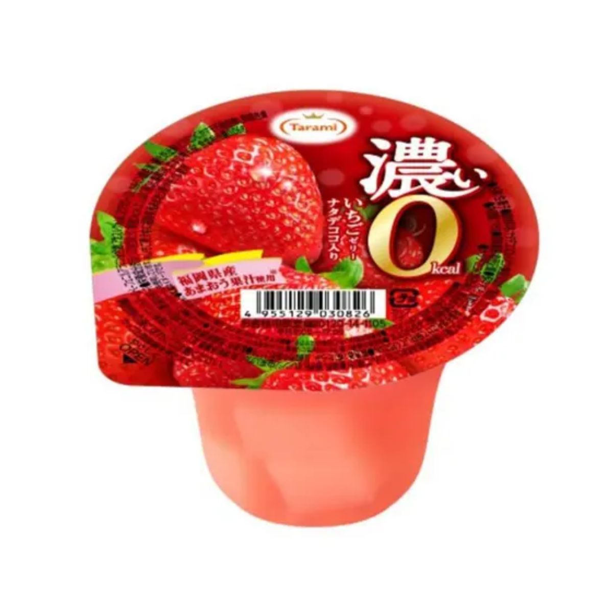 Jelly fraise 0 cal