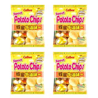 Calbee Potato Chips - Honey Butter (Bundle of 4)