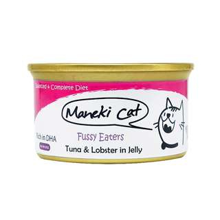 Can Food - Tuna & Lobster in Jelly for Fussy Eaters