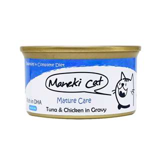 Can Food - Tuna & Chicken in Gravy for Mature Care