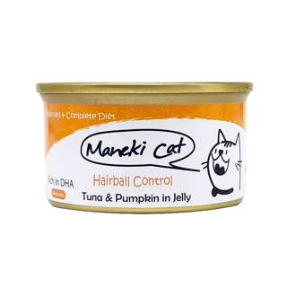 Can Food - Tuna & Pumpkin in Jelly for Hairball Control
