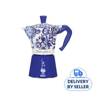 Bialetti Dolce Gabanna Mediterranean Blue 6 Cups