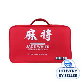 JIJI.SG Traditional Mahjong Tiles Set - Jade White JIJI.SG Traditional Mahjong Tiles Set - Jade White