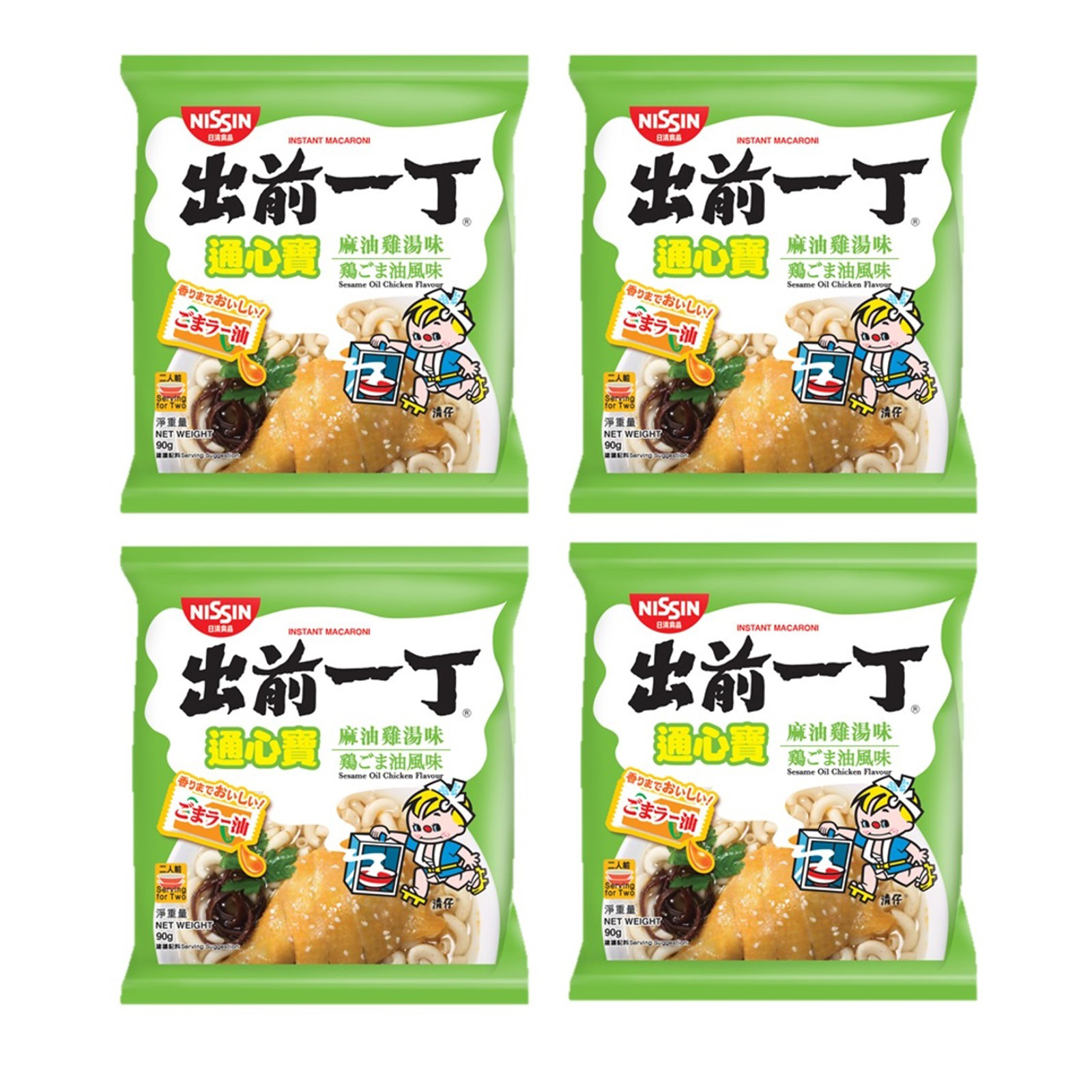 Nissin Sesame Oil Chicken Macaroni Bundle Of 4 NTUC FairPrice