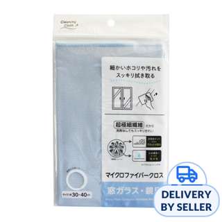 Microfiber Cloth For Polishing Glass Window Mirror