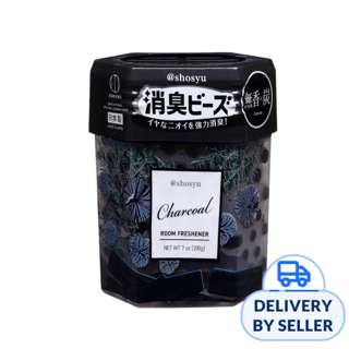 Deodorant Air Freshener Charcoal