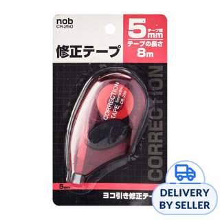 Correction Tape Horizontal Type 5mm