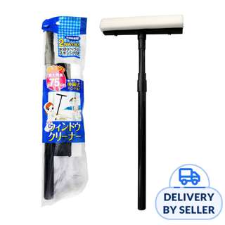 Telescopic Window Cleaner With Sponge 75cm
