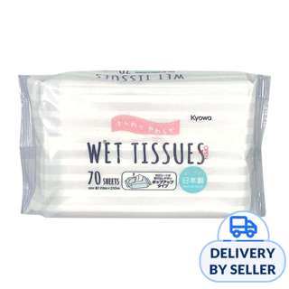 Wet Tissue Border Wet Tissue Border