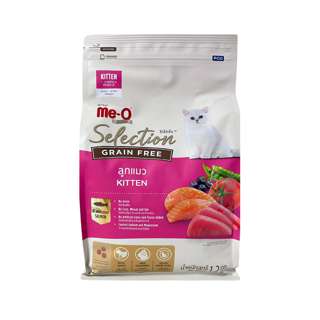ME-O Gold Selection GrainFree - Kitten 1.2kg