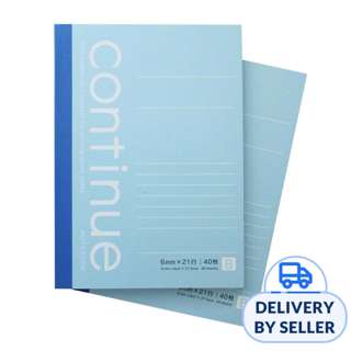 Notebook A6 B ruled line