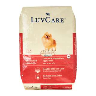 LuvCare Adult Small Breed Liver, Milk, Vegetable and Eggs 9kg