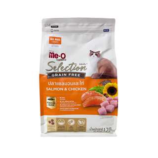 ME-O Gold Selection GrainFree - Salmon and Chicken 1.2kg
