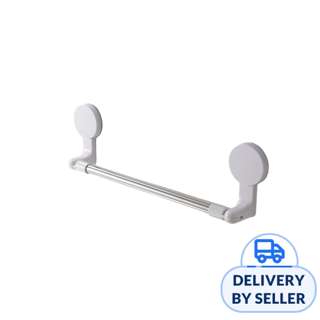 HOUZE - STICKIT Towel Bar - Large