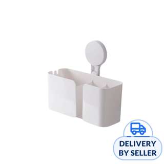 HOUZE - STICKIT Storage Organizer - Large